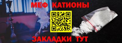 ALPHA PVP Краснодар