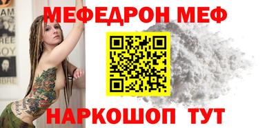 синтетический гашиш Краснознаменск