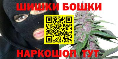 ALPHA PVP Краснодар