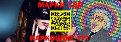 ALPHA PVP Краснодар