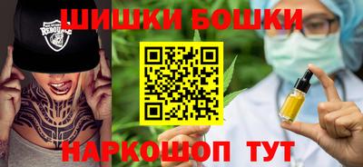 ALPHA PVP Краснодар