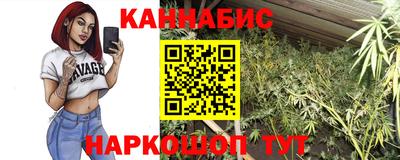 ГАЛЛЮЦИНОГЕННЫЕ ГРИБЫ Краснокаменск