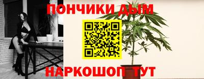 ГАЛЛЮЦИНОГЕННЫЕ ГРИБЫ Краснокаменск