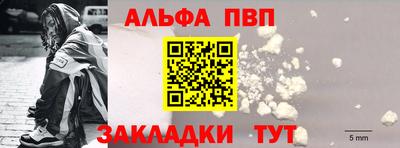 ГАЛЛЮЦИНОГЕННЫЕ ГРИБЫ Краснокаменск