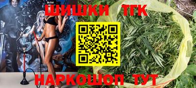 ГАЛЛЮЦИНОГЕННЫЕ ГРИБЫ Краснокаменск