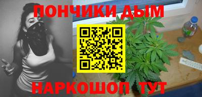 ГАЛЛЮЦИНОГЕННЫЕ ГРИБЫ Краснокаменск