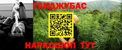 ALPHA PVP Краснодар