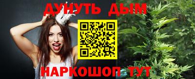 ALPHA PVP Краснодар