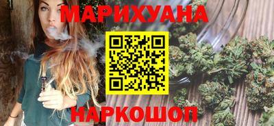 ALPHA PVP Краснодар