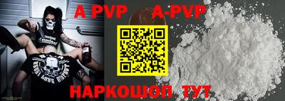 ГАЛЛЮЦИНОГЕННЫЕ ГРИБЫ Краснокаменск