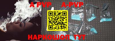 ГАЛЛЮЦИНОГЕННЫЕ ГРИБЫ Краснокаменск