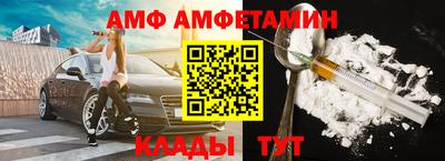 ГАЛЛЮЦИНОГЕННЫЕ ГРИБЫ Краснокаменск