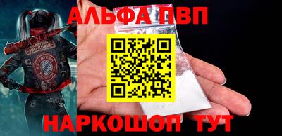 ГАЛЛЮЦИНОГЕННЫЕ ГРИБЫ Краснокаменск